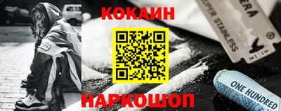 ГАЛЛЮЦИНОГЕННЫЕ ГРИБЫ Бузулук