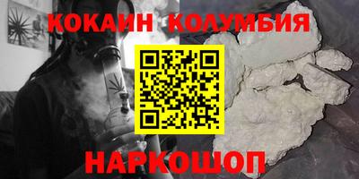 гидропоника Бугуруслан