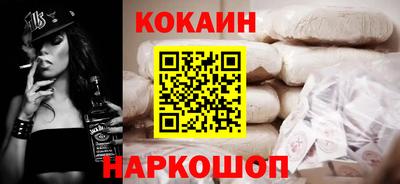 ALPHA-PVP Будённовск