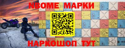 ГАЛЛЮЦИНОГЕННЫЕ ГРИБЫ Бузулук