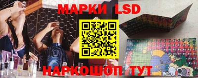 гидропоника Бугуруслан