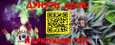 ГАЛЛЮЦИНОГЕННЫЕ ГРИБЫ Бузулук