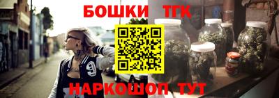 ALPHA-PVP Будённовск