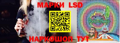 ГАЛЛЮЦИНОГЕННЫЕ ГРИБЫ Бузулук