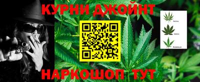 гидропоника Бугуруслан