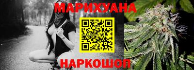 ГАЛЛЮЦИНОГЕННЫЕ ГРИБЫ Бузулук