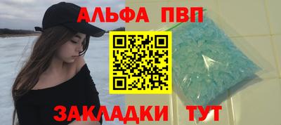 гидропоника Бугуруслан