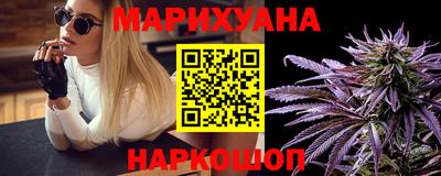 ГАЛЛЮЦИНОГЕННЫЕ ГРИБЫ Бузулук