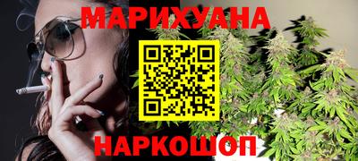 гидропоника Бугуруслан