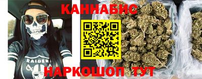 ALPHA-PVP Будённовск