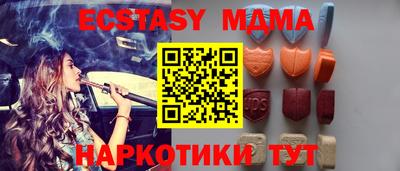 гидропоника Бугуруслан