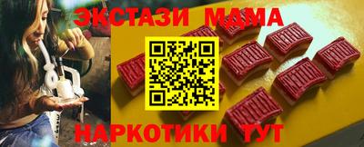 гидропоника Бугуруслан