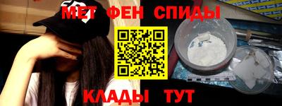 гидропоника Бугуруслан