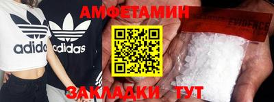 ГАЛЛЮЦИНОГЕННЫЕ ГРИБЫ Бузулук