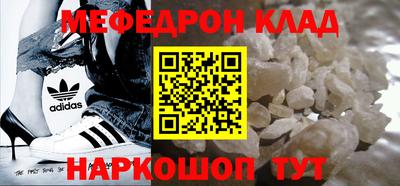 ГАЛЛЮЦИНОГЕННЫЕ ГРИБЫ Бузулук