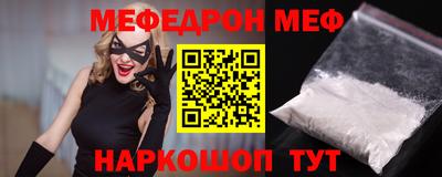 ГАЛЛЮЦИНОГЕННЫЕ ГРИБЫ Бузулук