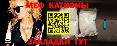 гидропоника Бугуруслан
