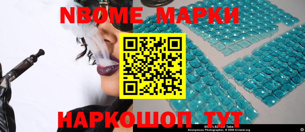 Нерюнгри  ЛСД экстази ecstasy  Лсд 25 экстази  Вход с VPN  blacksprut как войти  LSD-25 экстази ecstasy 